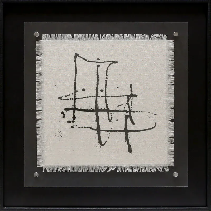 Inkbound Echoes 1 Original Linen Printing Art - Image 4