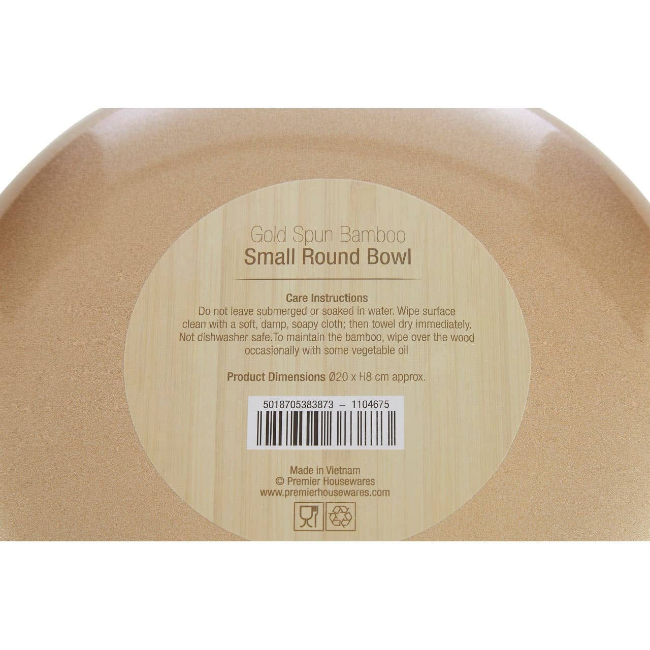 Kyoto Round Small Gold Bowl - Image 5